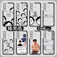 Eason Chan Suitable for Galaxy Samsung S24ultra Phone Case S23S22S21S20FE Concert A73A72 Album A55A5