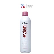 EVIAN Brumisateur Natural Mineral Water Spray 400ml