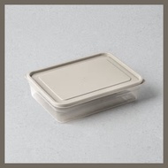 Malangfit Storage Container 1.3L Gray