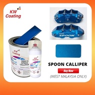 KW 2k Paint H05315 Spoon Calliper Kereta H05315 Spoon Calliper Cat Kereta 2k Cat 2k  2k Car Paint H0