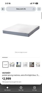 26年1月買IKEA VESTERÖY 床墊 Extra Firm