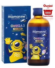 Mamarine Kids Omega-3 Plus L-Lysine ขนาด 120 Ml. (Y2723)