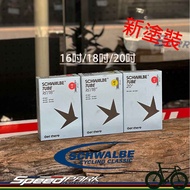 [Speed Park] SCHWALBE 16 Inch/18 Inch/20 Inch AV4 16X1.35/18X1.35/SV6 20X1.1 Inner Tube