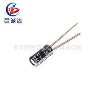 50PCS/SET 50V 10UF 10uf50v 5*11 Electrolytic capacitor 50v10uf 5x11