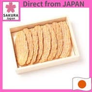 [Ginza West Official] Leaf Pie A, 8 pieces (DL-A)