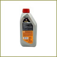 ◪ ▥ Caltex Havoline XLC Premix 50/50 Coolant 1 Liter