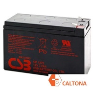 CSB 12V 7.2AH (GP1272) Rechargeable Lead Acid Battery VRLA for UPS Auto gate Housing Alarm 电动门电池