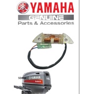 YAMAHA OBM 15HP CHARGE COIL #6B4-85520-00 2-Stroke Outboard Engine