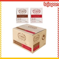 Ogawa Coffee Shop Assorted Set Drip Coffee 50 Packs (Ogawa Premium Blend) (coffee shop blend) from JAPAN NEW [Direct from Japan]