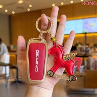 Zinc Alloy Leather Car Key Cover Smart Remote Control Fobs Case Protector Auto Accessories For Baic 