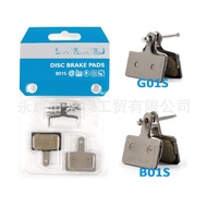 Shimano Metal Brake Pads B01S G01S shimano brake pads B01S G01S