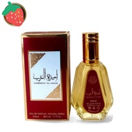 Ameerat Al Arab 50ml Eua De Perfume ( EDP) 100% Original Perfume