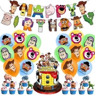 Toy Story 反斗奇兵  胡迪 巴斯光年 勞蘇 卡通 公仔 卡通 生日旗 生日牌 生日用品 生日 🎂 氣球 蛋糕裝飾 插𣄃 裝飾 佈置 慶祝 扒地 party happy birthday 小朋