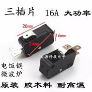 Rice cooker and microwave oven contacts[Wood is resistant to high temperatures] Micro Switch 16A Hig