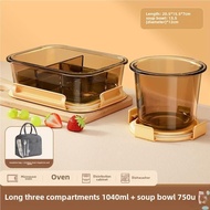 Glass Lunch Box Microwaveable Heating Office Worker Dedicated Bowl Lunch Separated Student Lunch Box