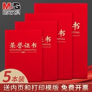 Chenguang Honor Certificate - Thick Suede Cover with Gold Foil, Includes Printable Template & Inner 
