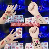 Concert Luminous Face Stickers Jay Chou Mayday Zhang Xinzhe Lin Junjie jj20 Stickers Face Decoration Tattoo Stickers