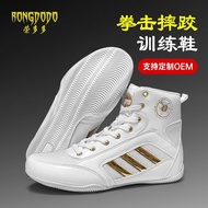 & Boxing Shoes Training Shoes Boxing Shoes Men Women High-Top Sanda Shoes Fighting Training Shoes Wr