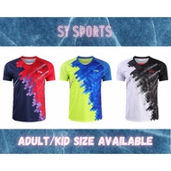Lining China Club All England Jersey Loh Kean Yew Badminton Shirt