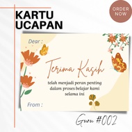 KARTU UCAPAN SELAMAT HARI GURU GREETING CARD HAPPY TEACHER DAY