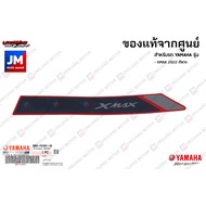 สติ๊กเกอร์ LOGO สติ๊กเกอร์ฝาครอบไฟหน้า sticker ไฟเลี้ยว แท้ศูนย์ YAMAHA รุ่น XMAX 2022 สีแดง
