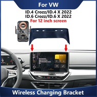 For VW Volkswagen ID 4 Crozz/ID.4 X ID 6 Crozz/ID.6 X 2022 Car Phone
