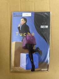 現貨日本絲襪 0020 日本製絲襪 GUNZE 空姐絲襪 絲襪 學生絲襪 OL絲襪 日本網襪 網襪 校服襪 制服襪 二手襪 全新絲襪 情趣絲襪 性感黑絲 日系絲襪 私影外拍 制服絲襪誘惑 工作襪 Lo