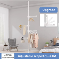 Clothes Drying Rack Height Adjustable 1.1~3.1M Floor to Ceiling Hanging Pole Clothes Hanger Stand
