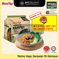 MAMA Vege Sarawak Kampua Non Fried Noodles Natural
