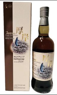厚岸 2024 威士忌 kamuycep
