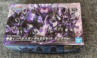 放*全新*現貨*SDW HEROES*LIMITED ITEM*會場限定*暗黑悟空