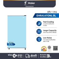 Haier ตู้เย็น 1 ประตู ความจุ 5.3 คิว/149 ลิตร รุ่น EHRA147ONL
