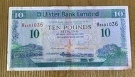 Ulster Bank (阿爾斯特銀行) 10 英鎊紙幣 (2012 年 1 月 3 日發行)