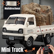 Mini Remote Control Truck Simulation Double Door Drift Car Van Truck Children's Toy Car Spray and Li