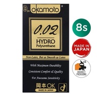 Okamoto 0.02 condom