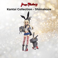 figma Kantai Collection - Shimakaze (Non-scale ABS & PVC Pre-painted Action Figure)