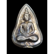 Lotus petal Buddha back with four-yantra amulet Mekaphat material Luang Pu Bun Wat Klang Bang Kaew B