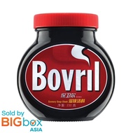 Bovril Yeast Extract 230g