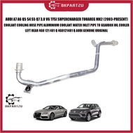 AUDI A7 A6 Q5 S4 S5 Q7 3.0 V6 TFSI SUPERCHARGER TOUAREG MK2 COOLANT PIPE ALUMINIUM COOLANT WATER INL