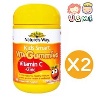 佳思敏 - *優惠兩件裝* 澳萃維 Nature's Way 兒童維生素C+鋅軟糖 60粒 ✥ [22860x2] (平行進口貨)