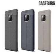 華為HUAWEI Mate 20 Pro CASEBURG Urban Shield 耐磨皮紋 手機軟殼1608A