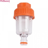 【MRBUNNY】Car Washing Machine Connector Debris Trap For Washing Machines For Car Washing