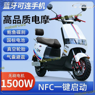 【全館免運】c57大牛電動車72v大功率高速電動摩託車60v男女外賣長續航