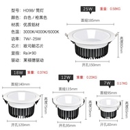 Engineering Fog Anti-Downlight Direct Supply Club High-End Bathroom led Mansion Villa Manufacturer C