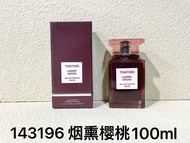 Hot Style 45 Tom Ford Smoked Cherry Perfume 100ml e76
