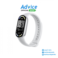 XIAOMI Smart Watch Band 10 (Glacier Silver63269)