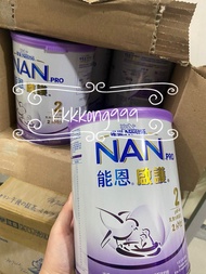 💎［包順豐］雀巢能恩啟護2號 Nestle NAN Pro 奶粉