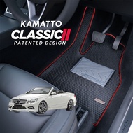 Kamatto Classic Mercedes Benz E-Class Coupe C207 Pre-Facelift (2010-2013) Car Floor Mat and Carpet