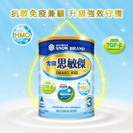 雪印 - 思敏傑3幼兒助長奶粉