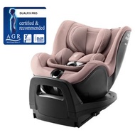 Britax Roemer Dualfix Pro 汽車座椅 (R129 I-size) (初生至4歲) (德國製造)